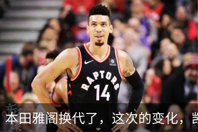 本田雅阁换代了，这次的变化，凯美瑞和迈腾看了估计要坐不住